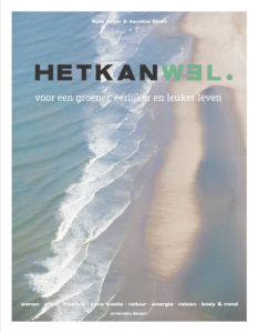 Hetkanwel Cover